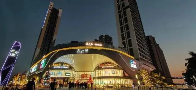 huajunyuan-shangye