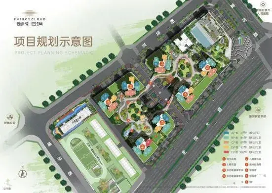 创城云璞_11