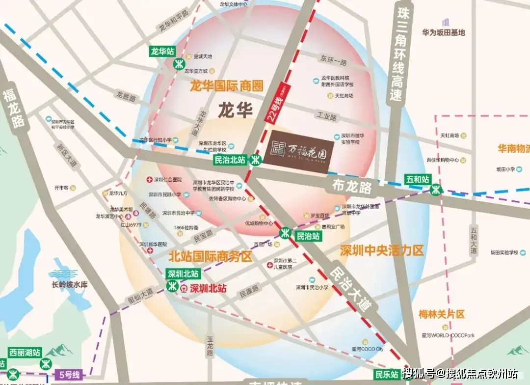 万福花园_42