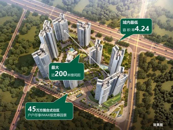 中洲迎玺花园_38