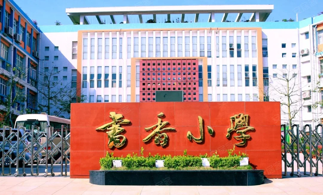 中海云颂玖章_18