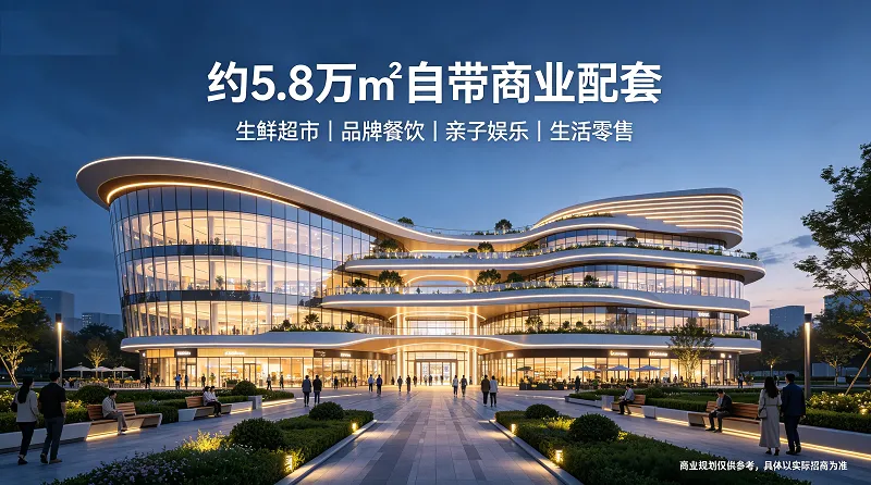 塘城壹号｜房价多少？官网发布｜最新售价明细