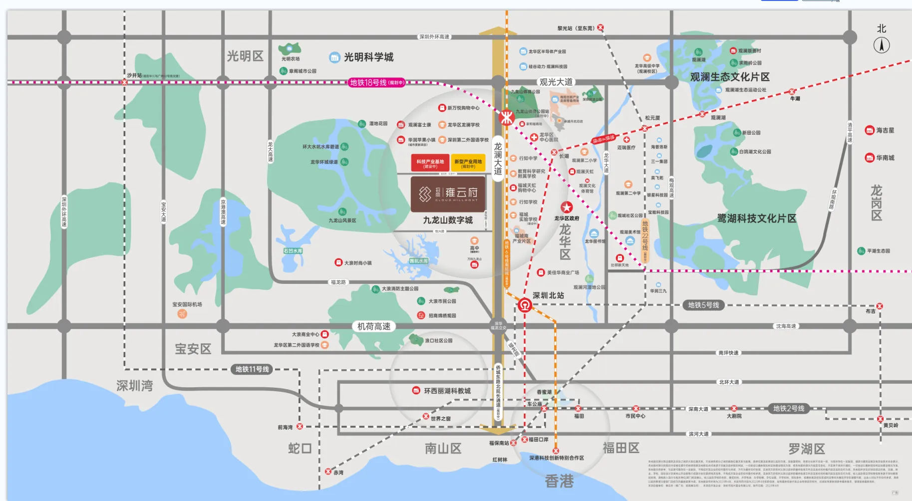 招商雍云府_10