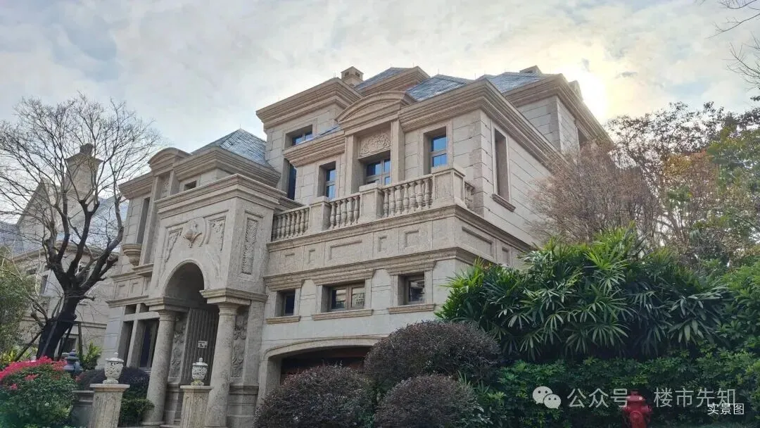 实景图_结果