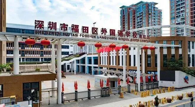 加福华尔登府邸「学校学区、价格折扣、户型图、物业费」