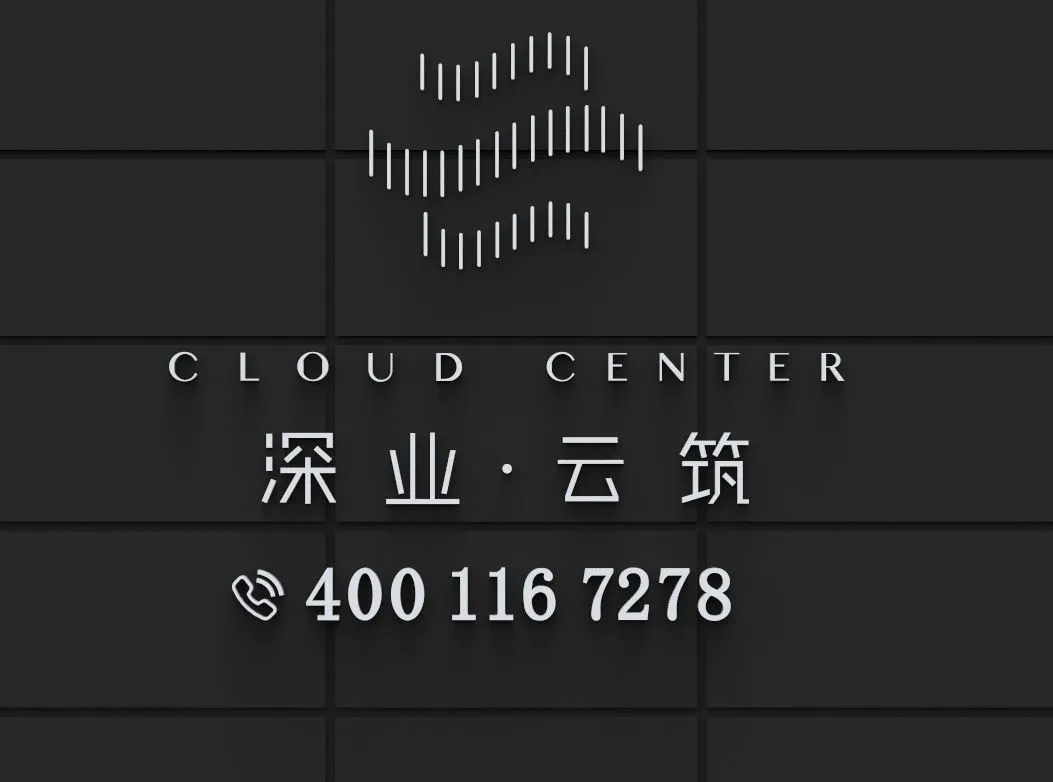 shenyeyunzhou