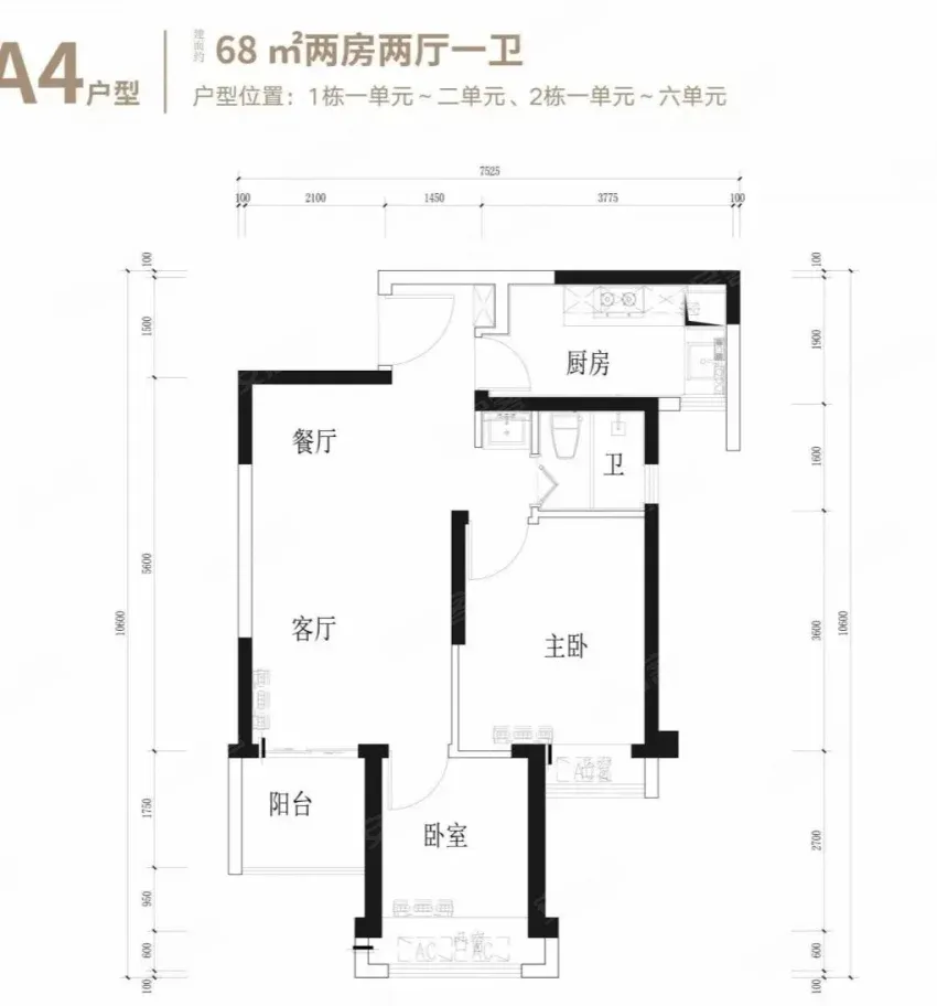龙栖华府_1