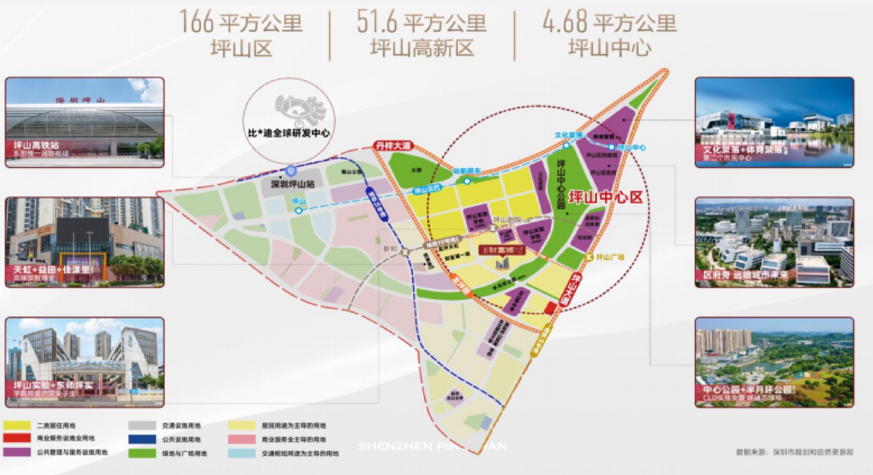 财富城二期｜2026最新消息，房源价格，官网首页