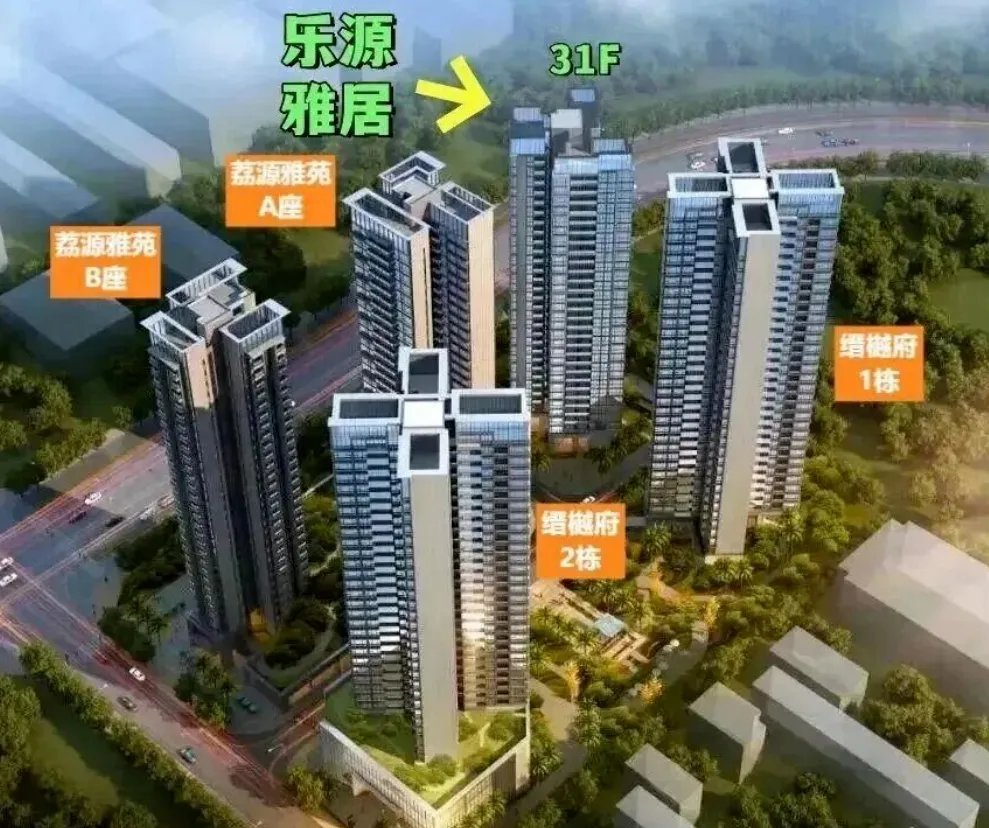 1效果图-乐源雅居02_6