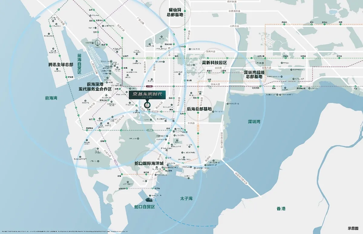 2地铁交通