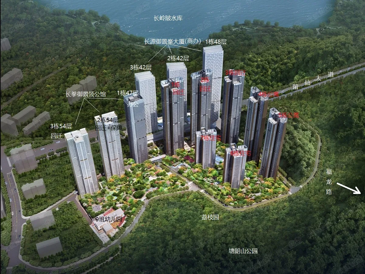 京基御景峯｜物业介绍｜物业费，公司服务品质
