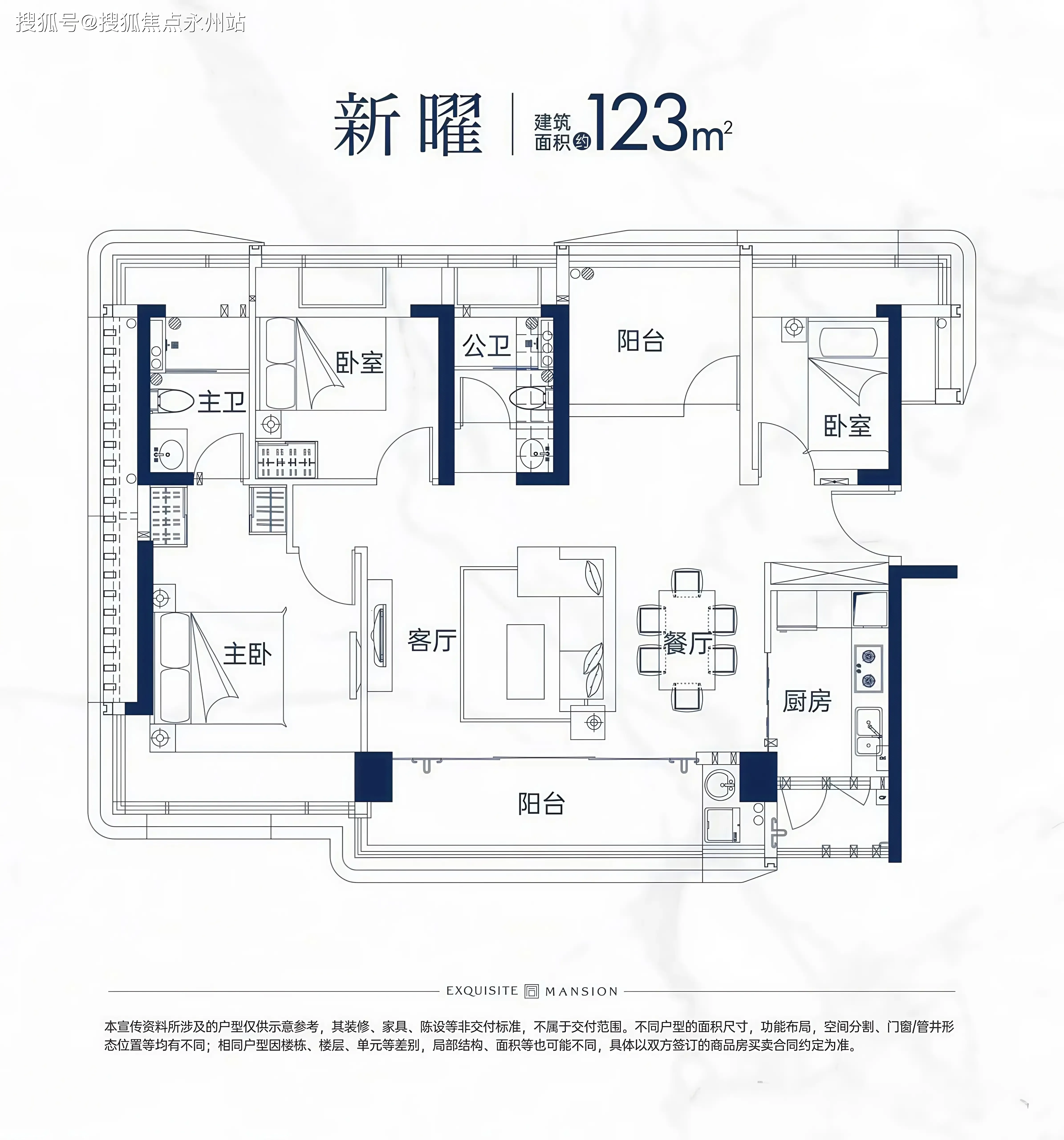 同乐公馆_3