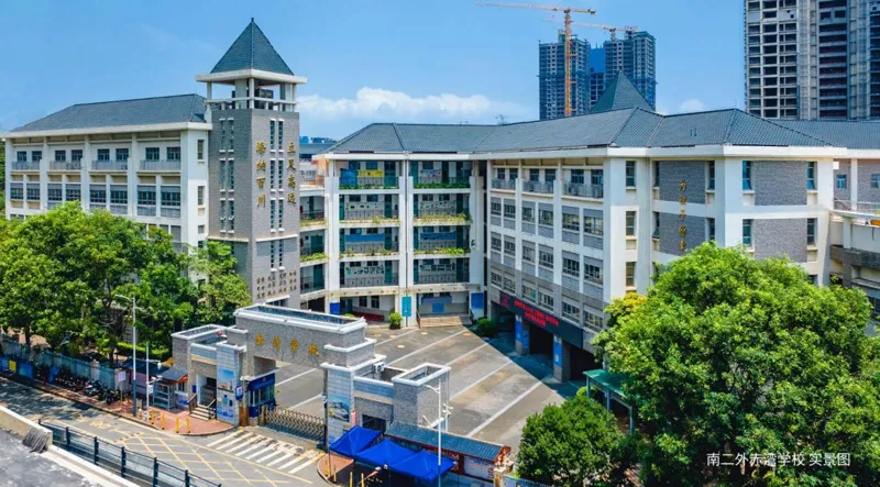 3学校