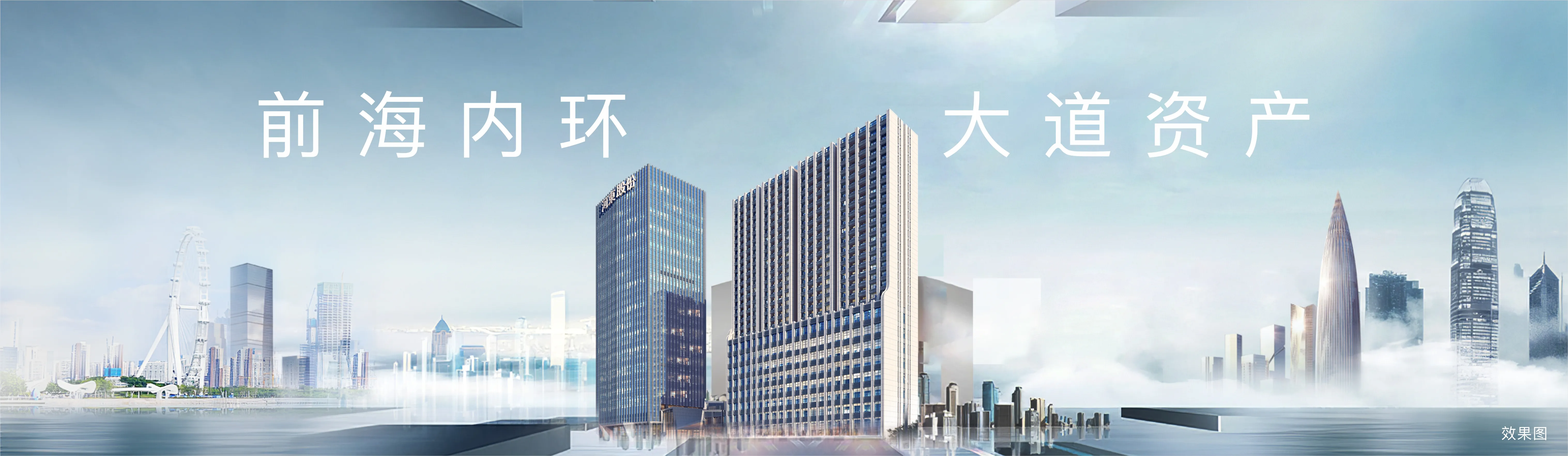 河东骏濠园_11