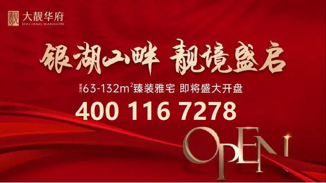 1营销中心官网