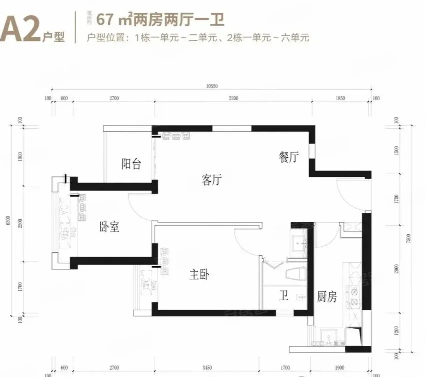 龙栖华府