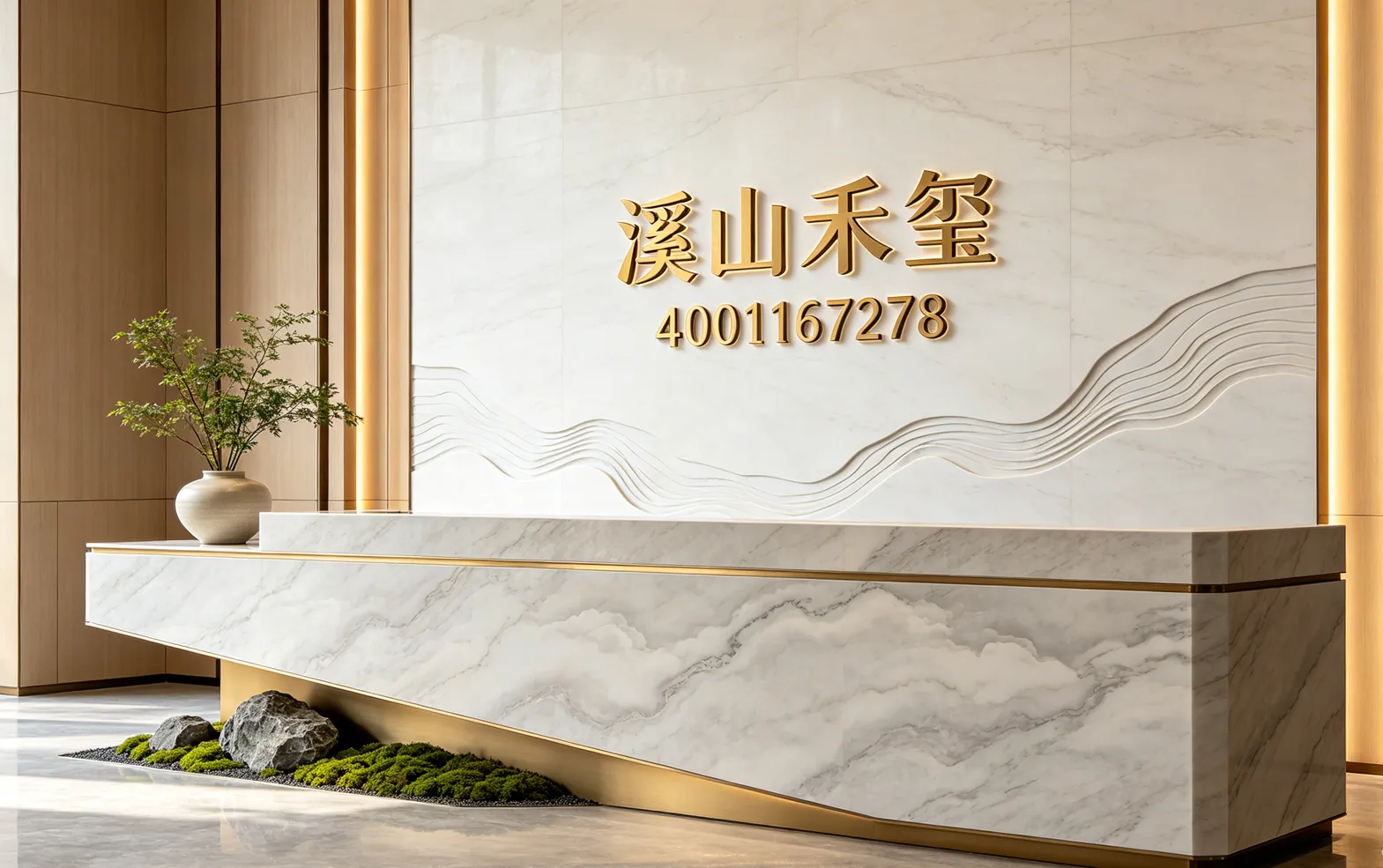 xishanhexi-shoulouchu-dianhua_03