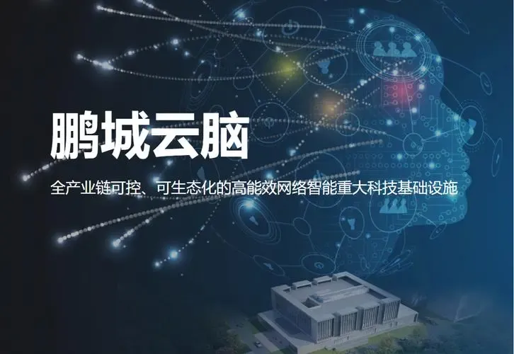 光明数字智造产业园「优缺点分析、开盘时间、交房时间」售楼处