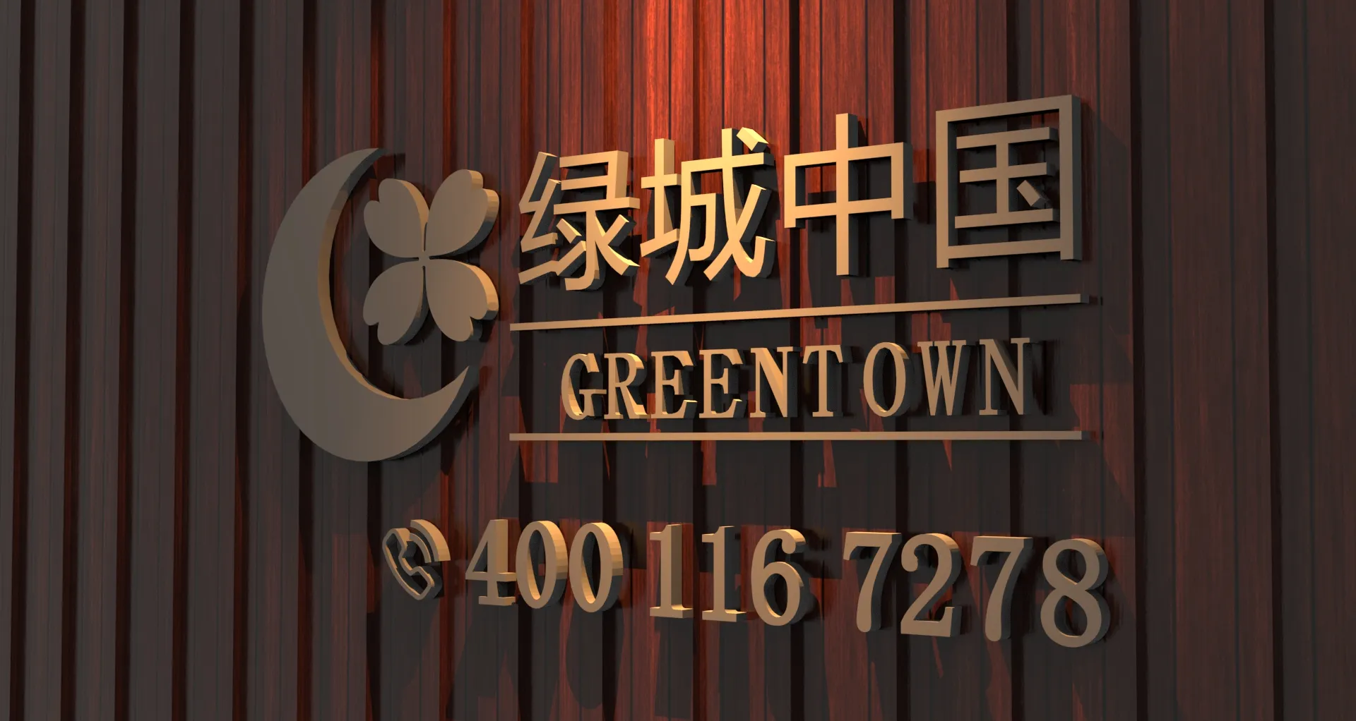 lucheng-guiyulanting_34