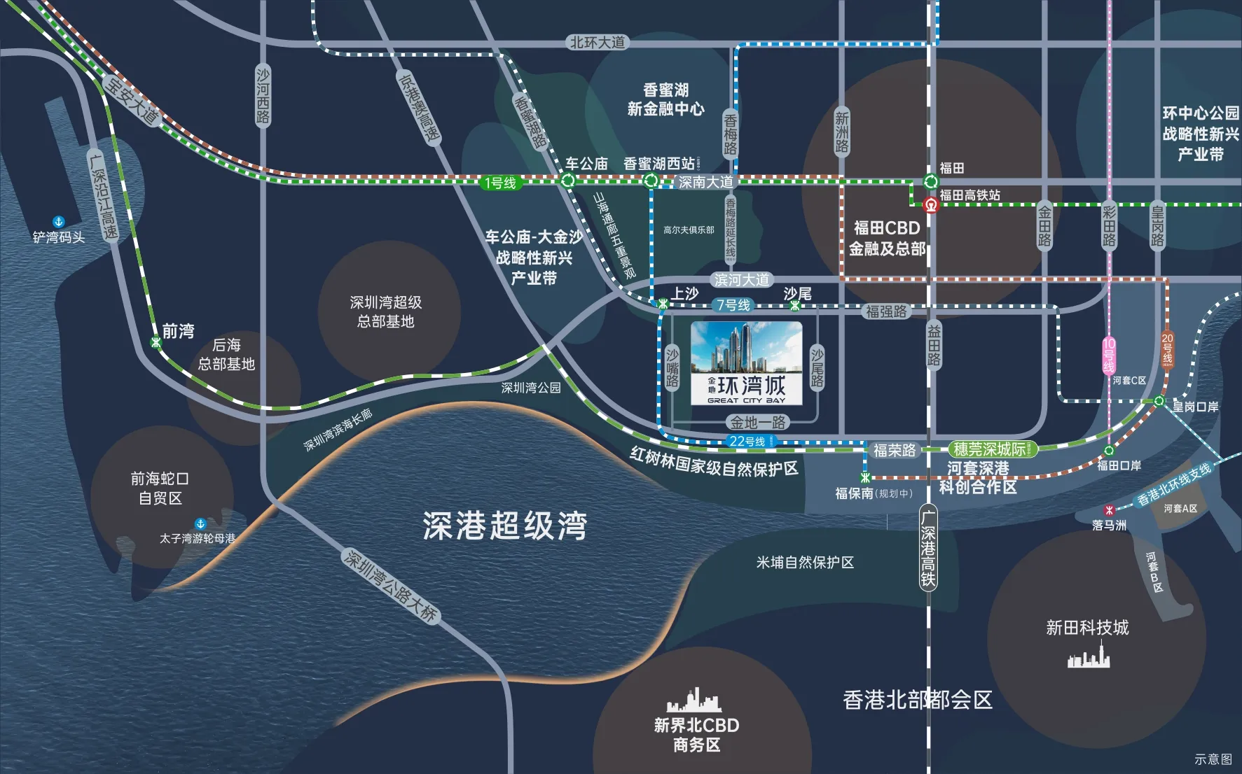 金地环湾城｜开发商售楼部电话｜官方电话