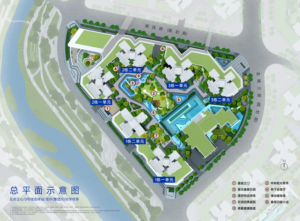 4hezhengfangzhou-2qi-hanfu_25