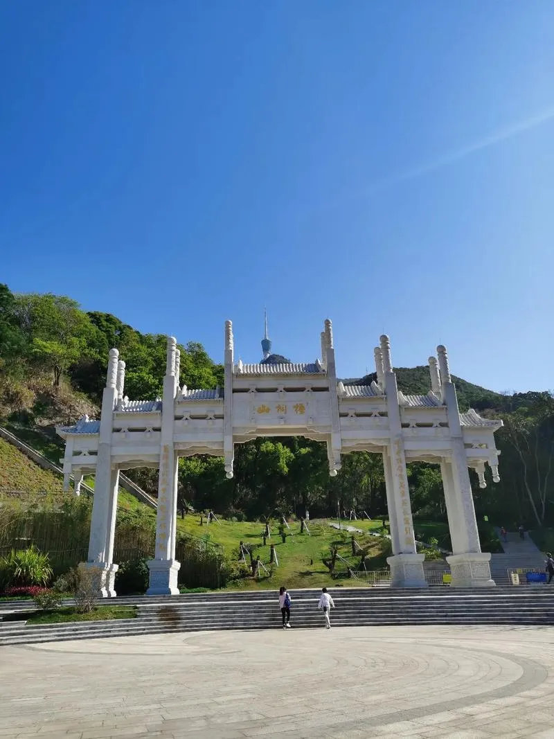 公园_结果