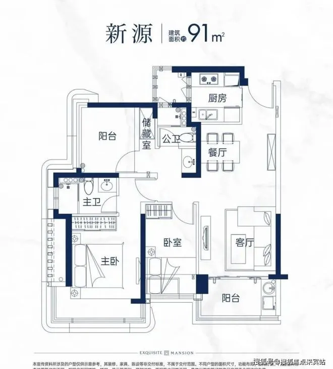 同乐公馆_1