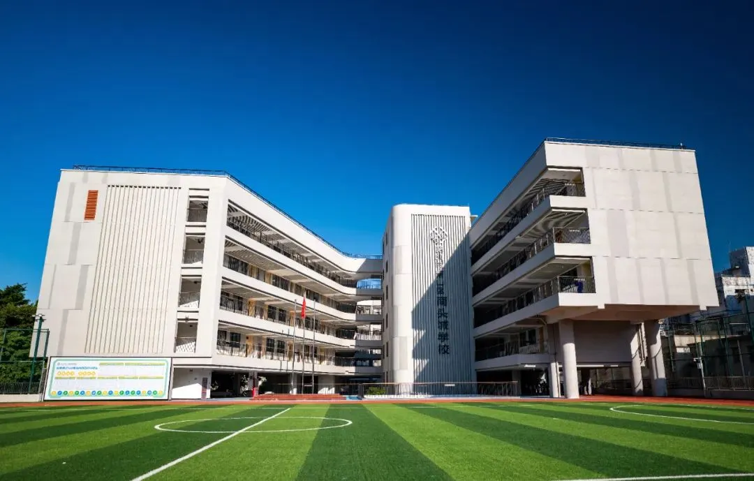 天源华府-学校