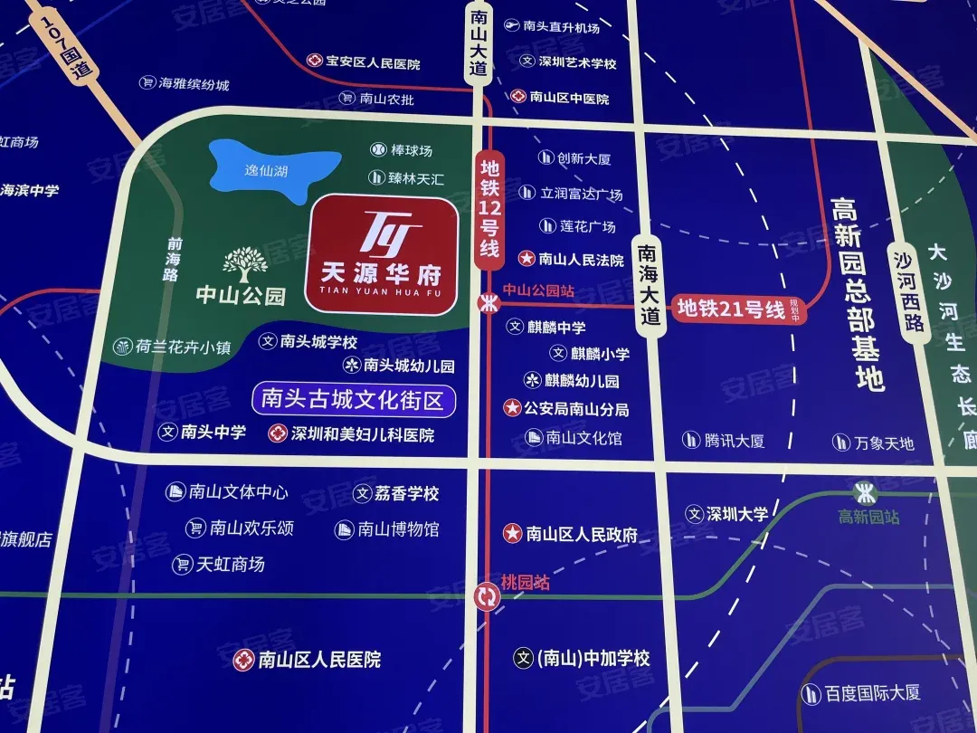 天源华府最新优惠价格-折后总价,开发商官方发布！