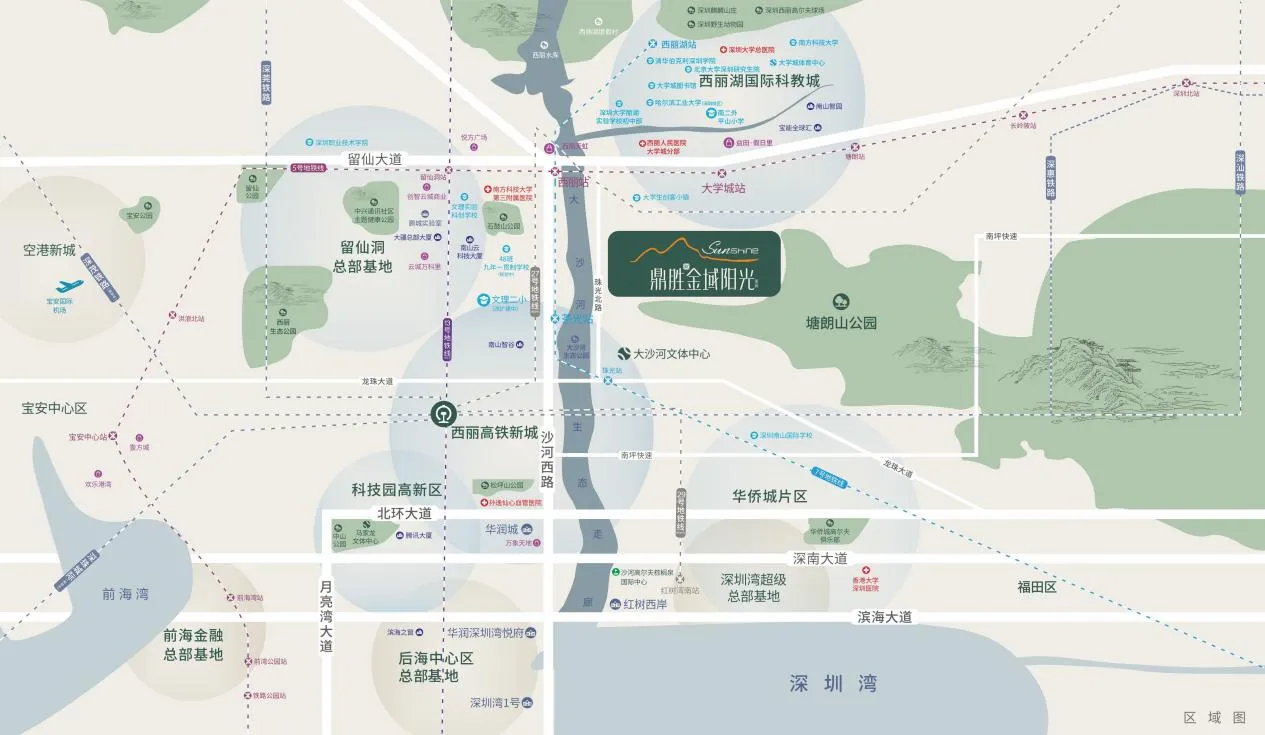 鼎胜金域阳光家园｜售楼部电话｜官网首页｜开发商发布