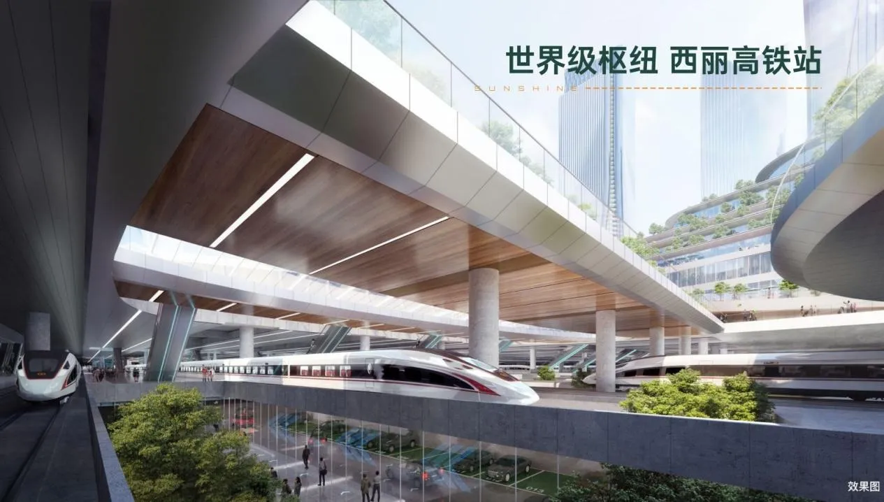 鼎胜金域阳光家园｜售楼部电话｜官网首页｜开发商发布