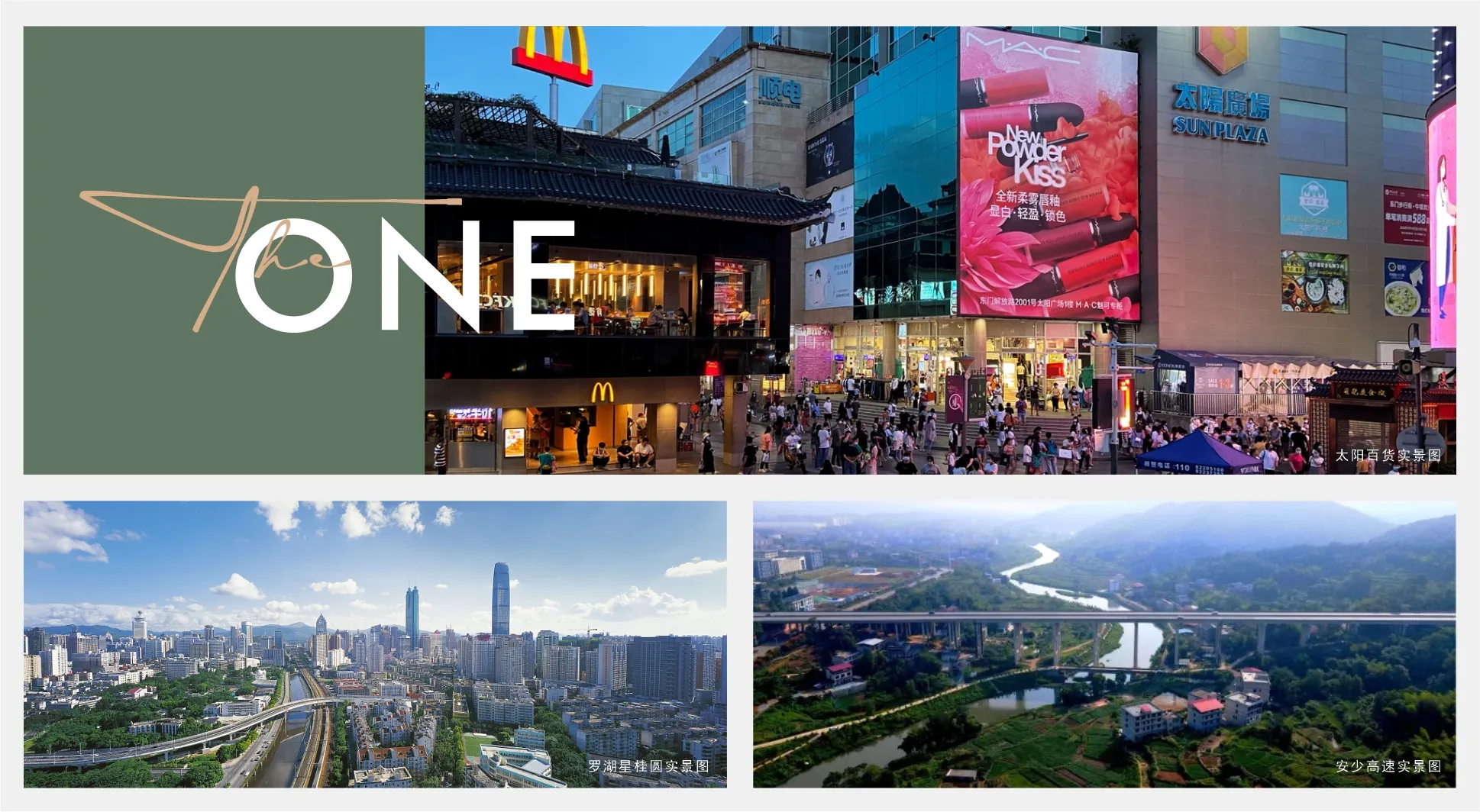 星龙园_21.webp