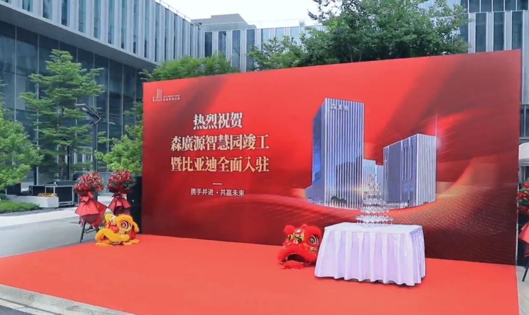 楼盘图片