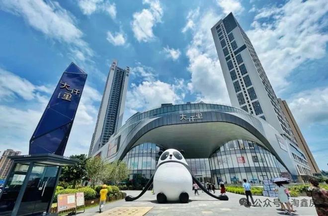 楼盘图片